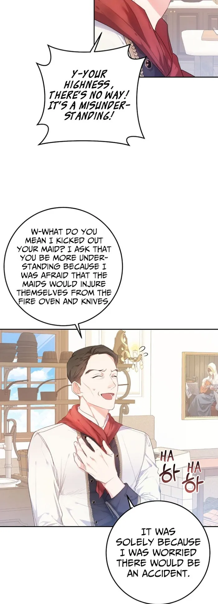 The Villainess Is A Marionette - Chapter 28 Page 18