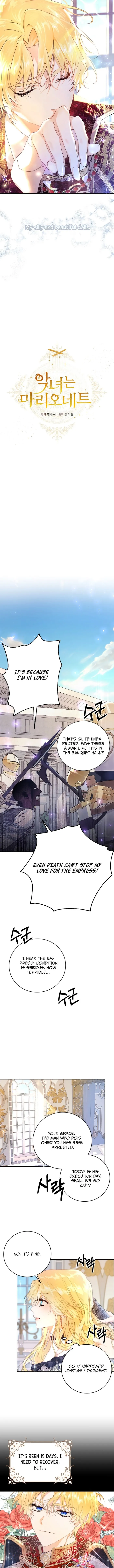 The Villainess Is A Marionette - Chapter 3 Page 3
