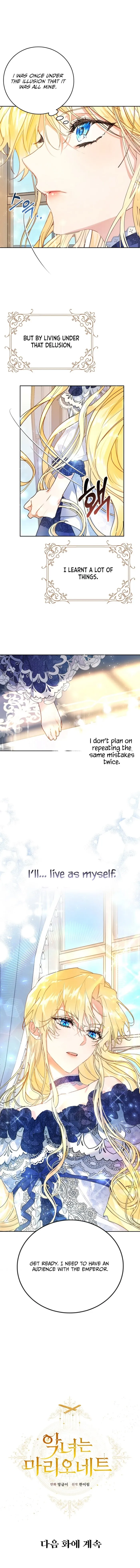 The Villainess Is A Marionette - Chapter 3 Page 8