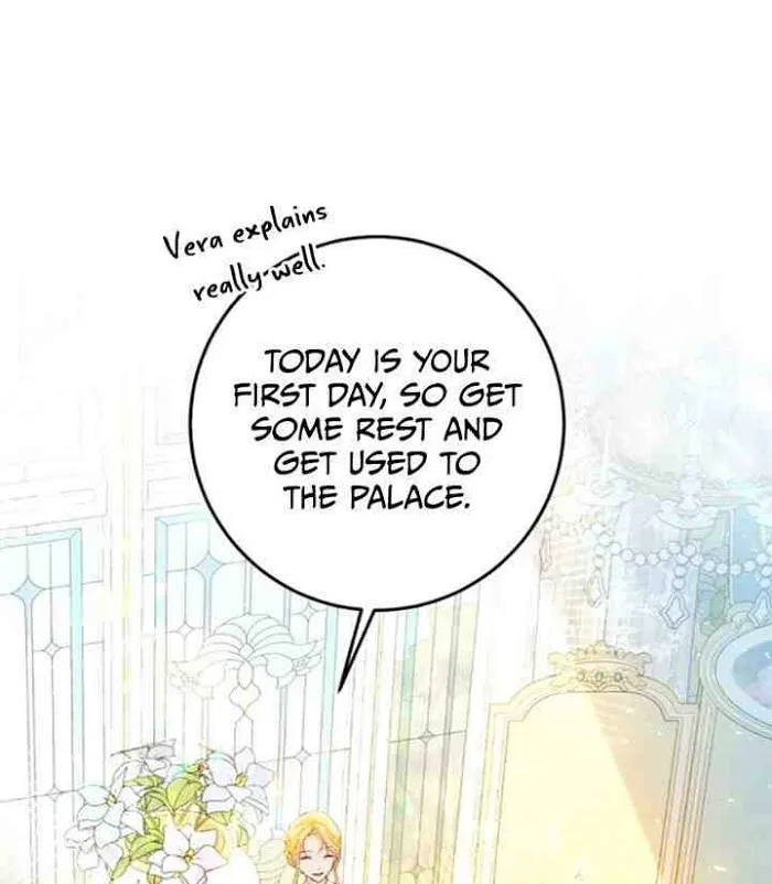 The Villainess Is A Marionette - Chapter 33 Page 25