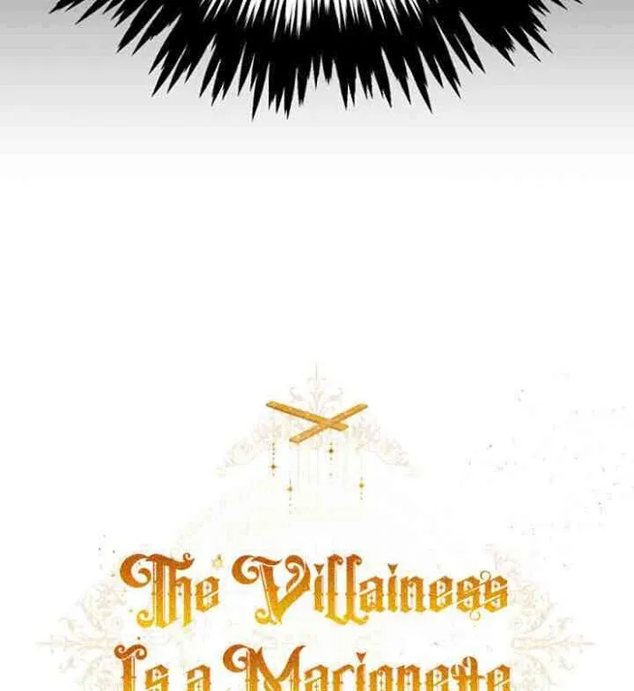 The Villainess Is A Marionette - Chapter 33 Page 115