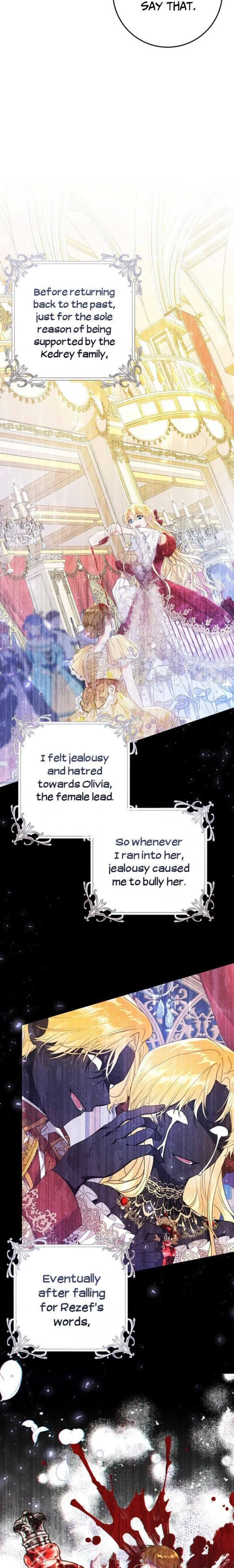 The Villainess Is A Marionette - Chapter 34 Page 15