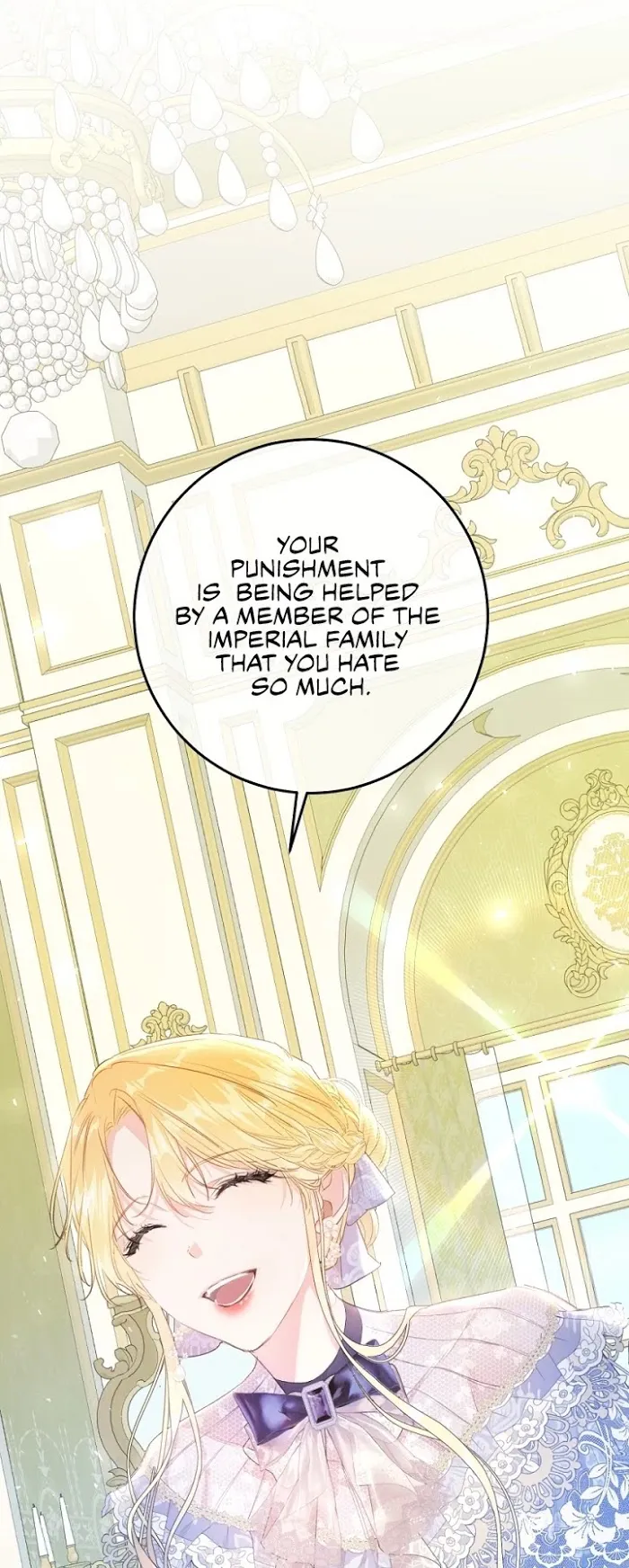 The Villainess Is A Marionette - Chapter 42 Page 19