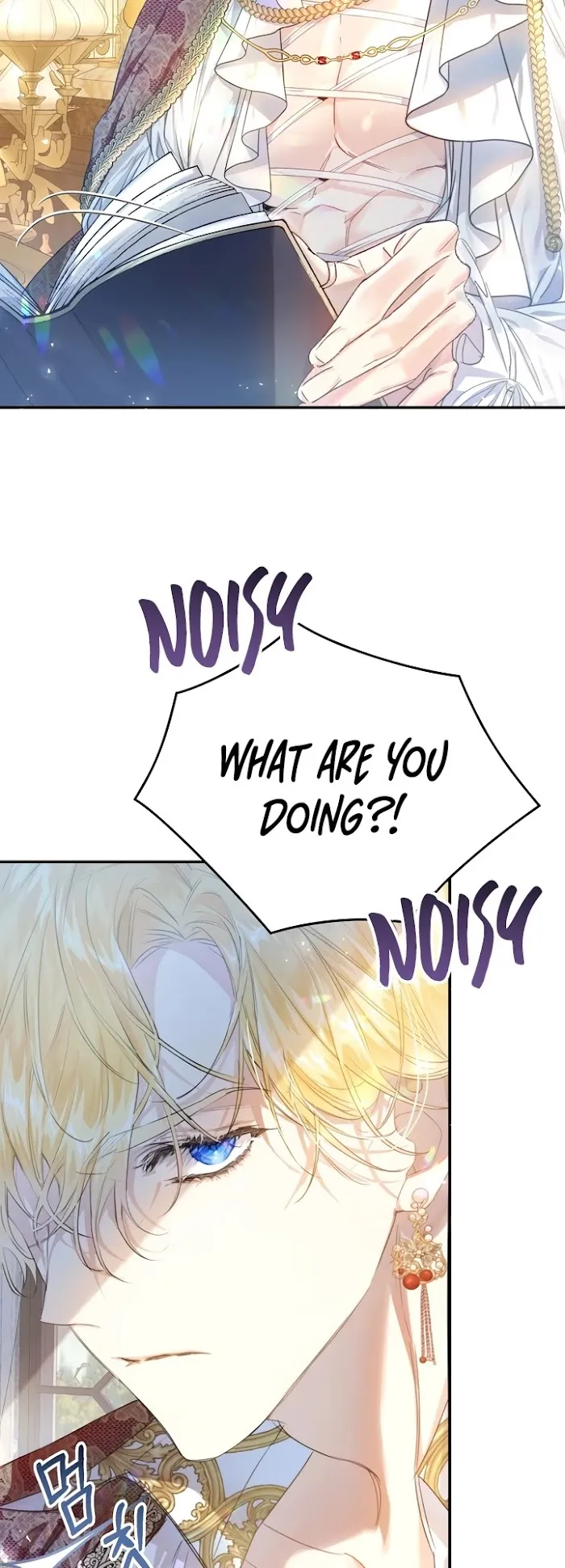 The Villainess Is A Marionette - Chapter 46 Page 16