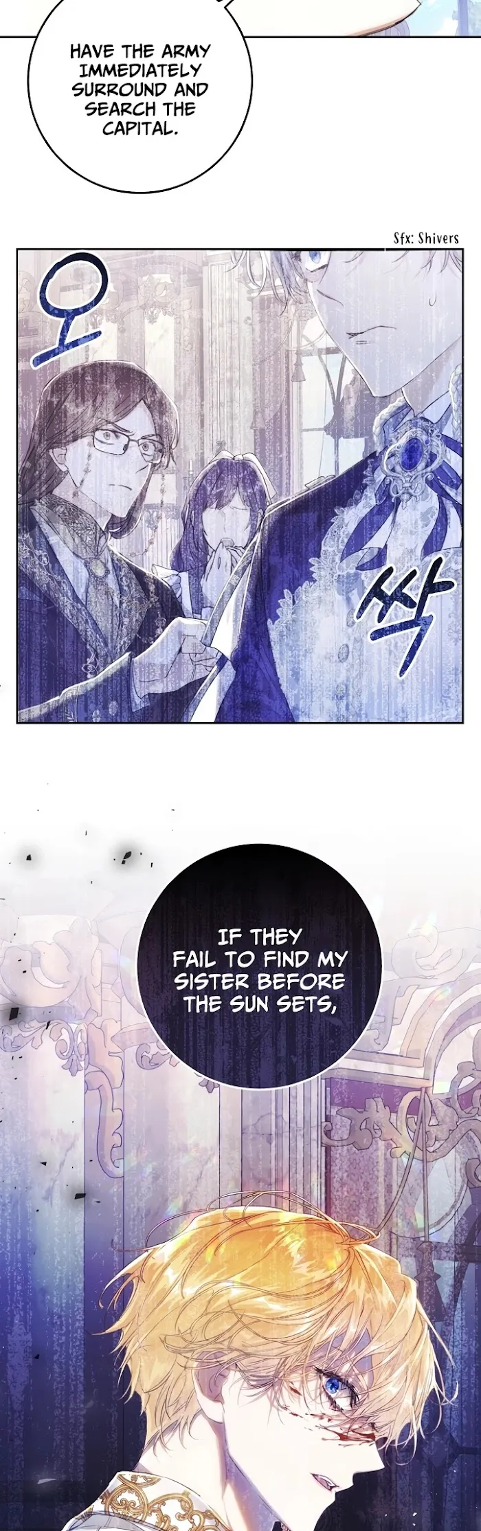 The Villainess Is A Marionette - Chapter 46 Page 37