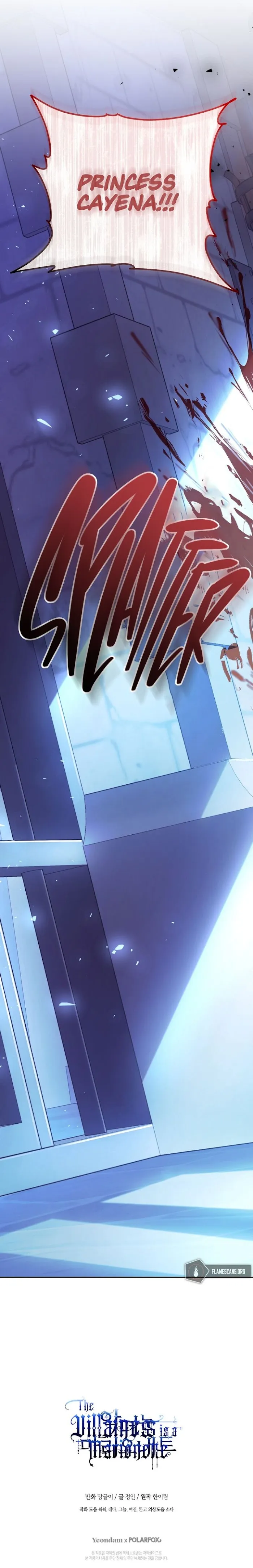 The Villainess Is A Marionette - Chapter 55 Page 15