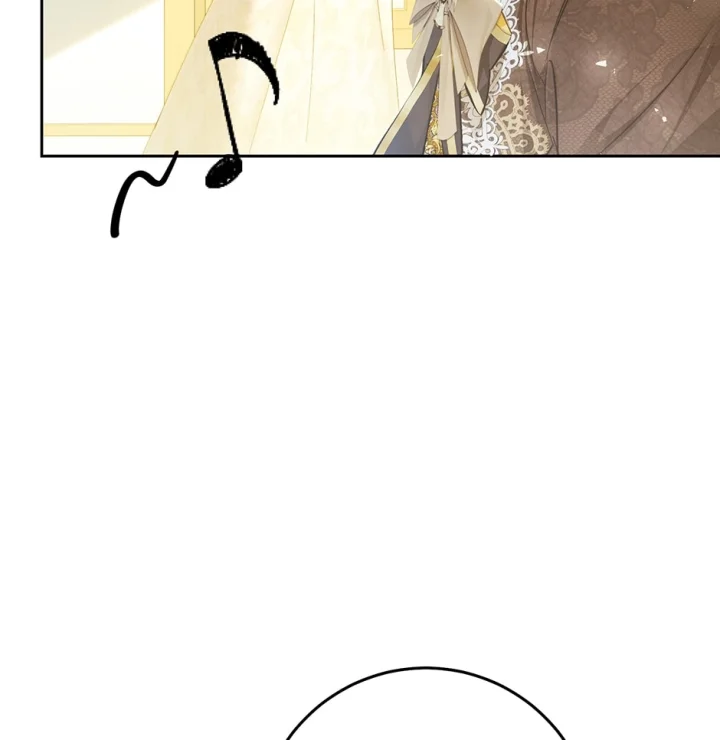 The Villainess Is A Marionette - Chapter 60 Page 13