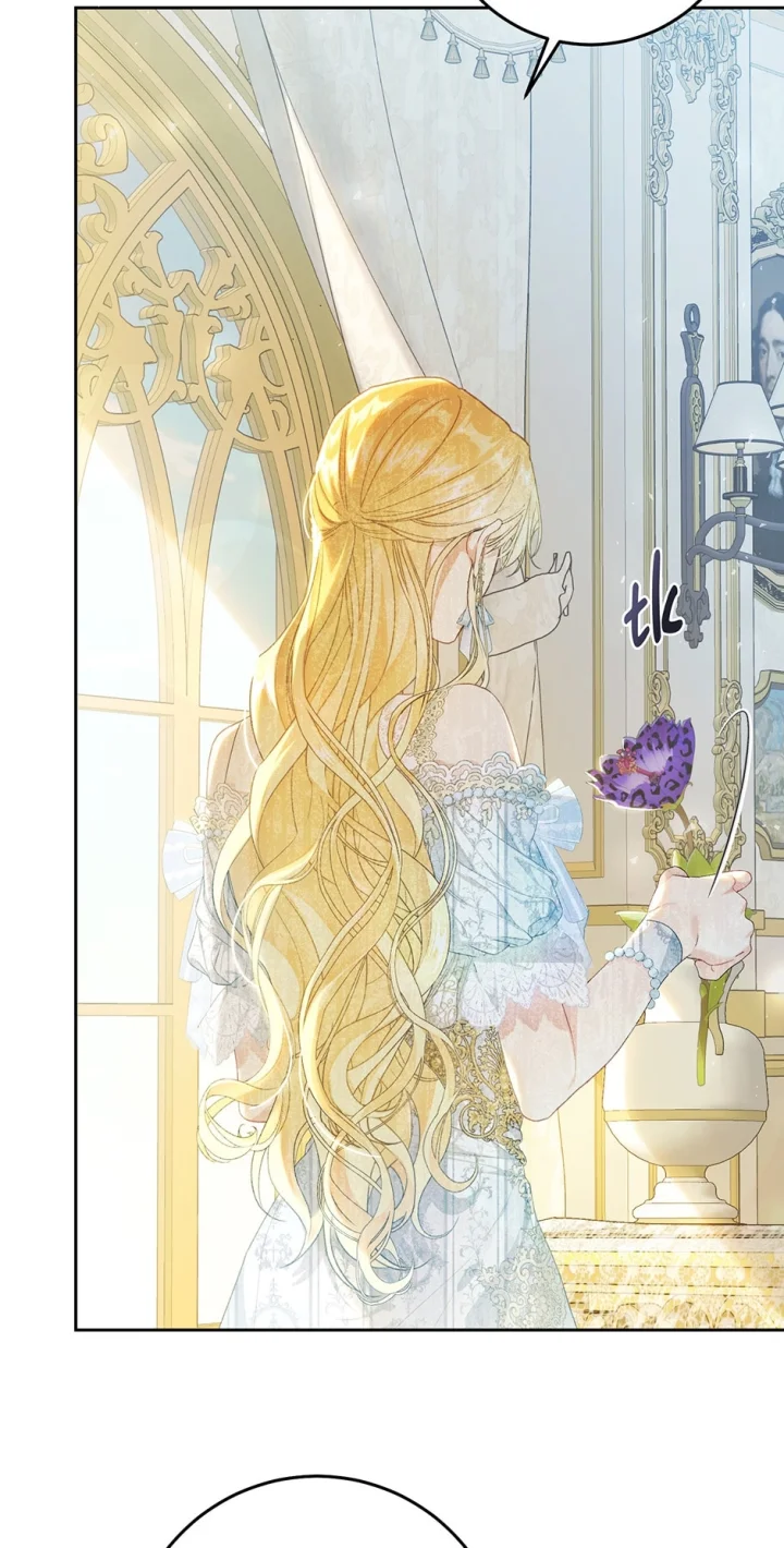 The Villainess Is A Marionette - Chapter 60 Page 25