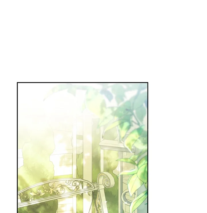 The Villainess Is A Marionette - Chapter 63 Page 21