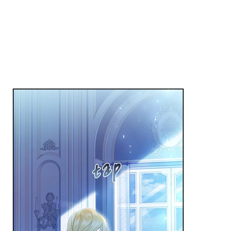 The Villainess Is A Marionette - Chapter 63 Page 76