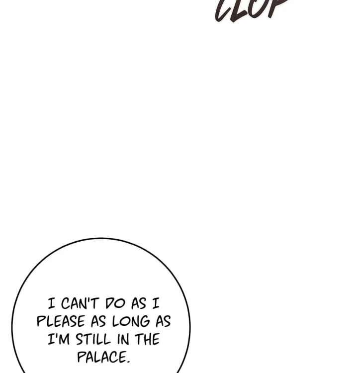 The Villainess Is A Marionette - Chapter 64 Page 14