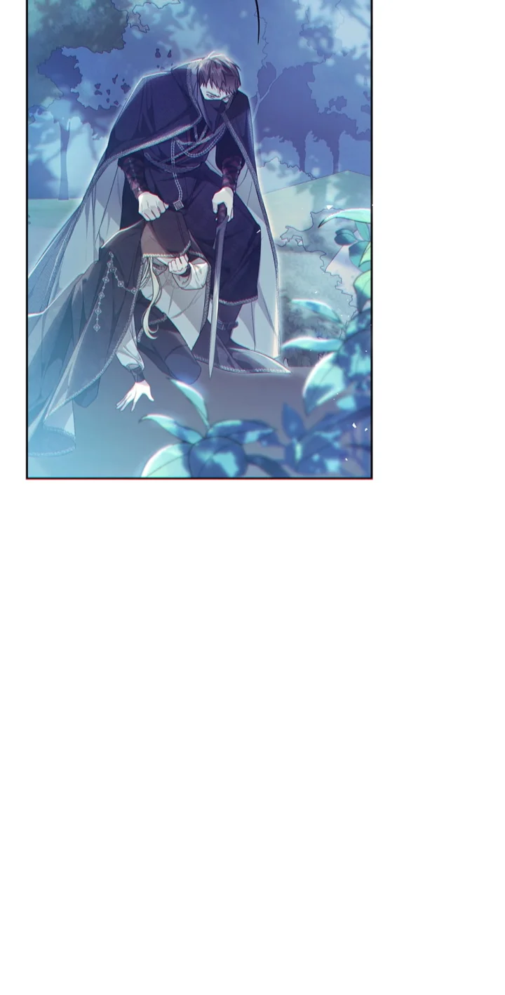 The Villainess Is A Marionette - Chapter 65 Page 133