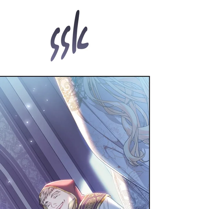 The Villainess Is A Marionette - Chapter 68 Page 59