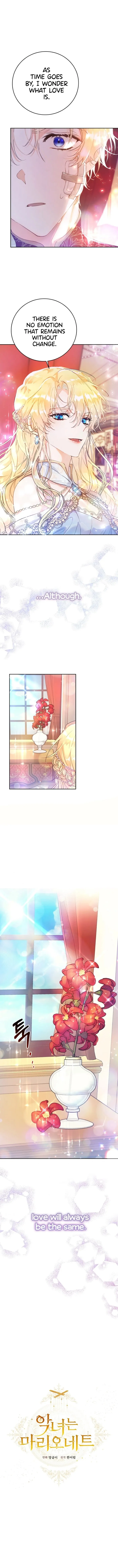 The Villainess Is A Marionette - Chapter 7 Page 11