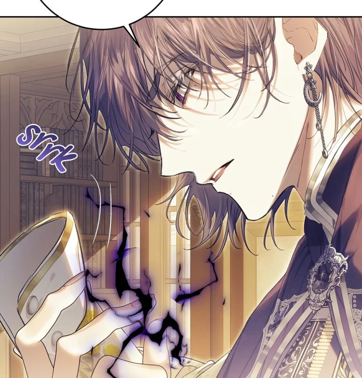 The Villainess Is A Marionette - Chapter 71 Page 41