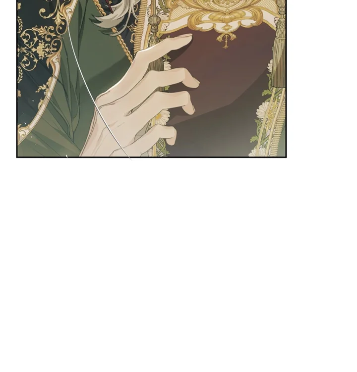 The Villainess Is A Marionette - Chapter 72 Page 7