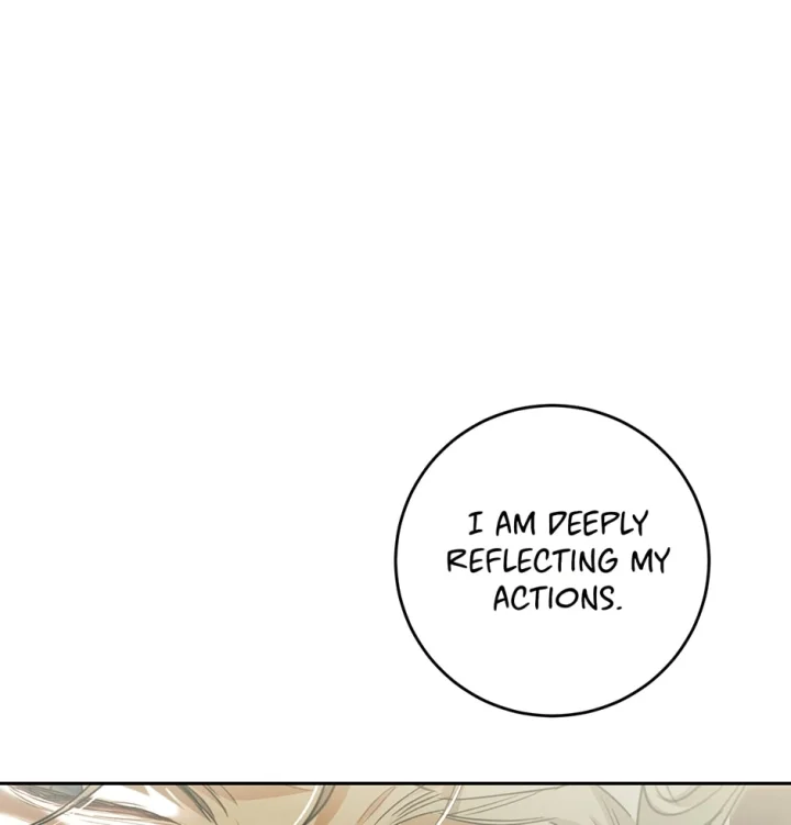 The Villainess Is A Marionette - Chapter 72 Page 12