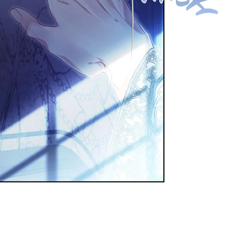 The Villainess Is A Marionette - Chapter 75 Page 119