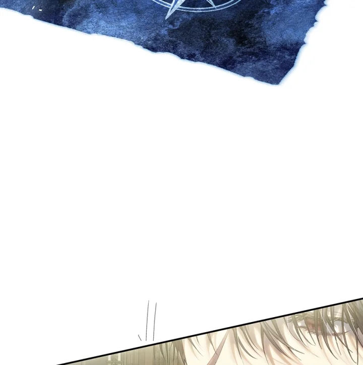 The Villainess Is A Marionette - Chapter 75 Page 32