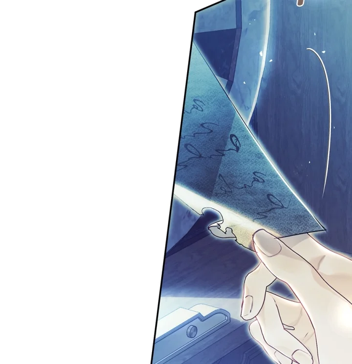 The Villainess Is A Marionette - Chapter 76 Page 6