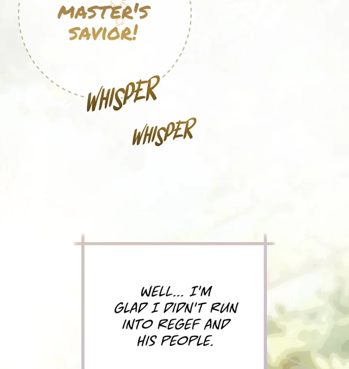 The Villainess Is A Marionette - Chapter 78 Page 11