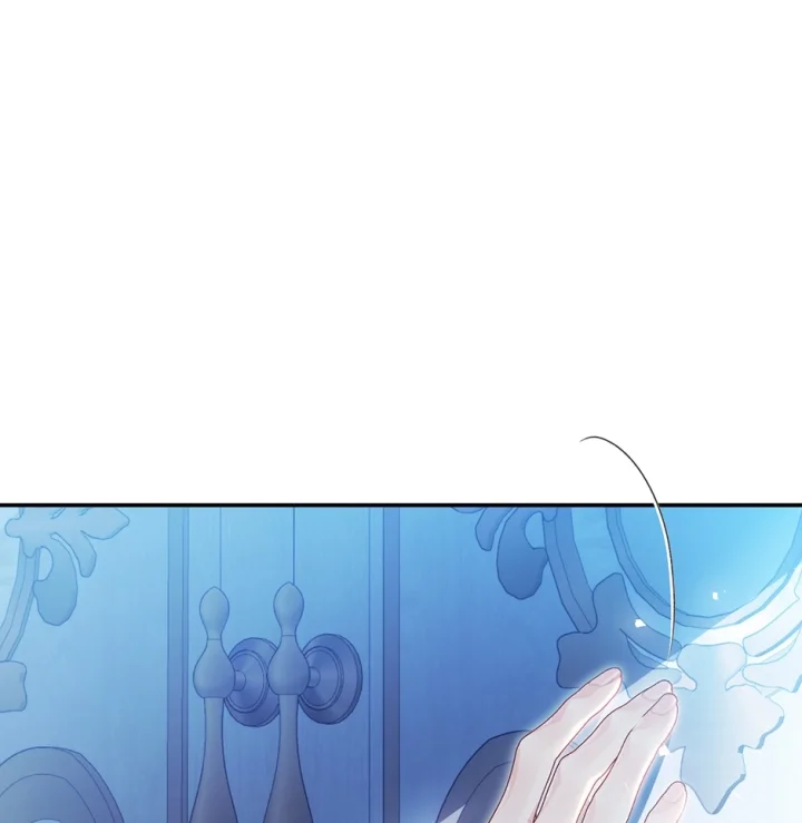 The Villainess Is A Marionette - Chapter 78 Page 76