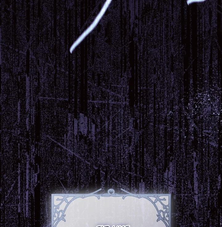 The Villainess Is A Marionette - Chapter 79 Page 10