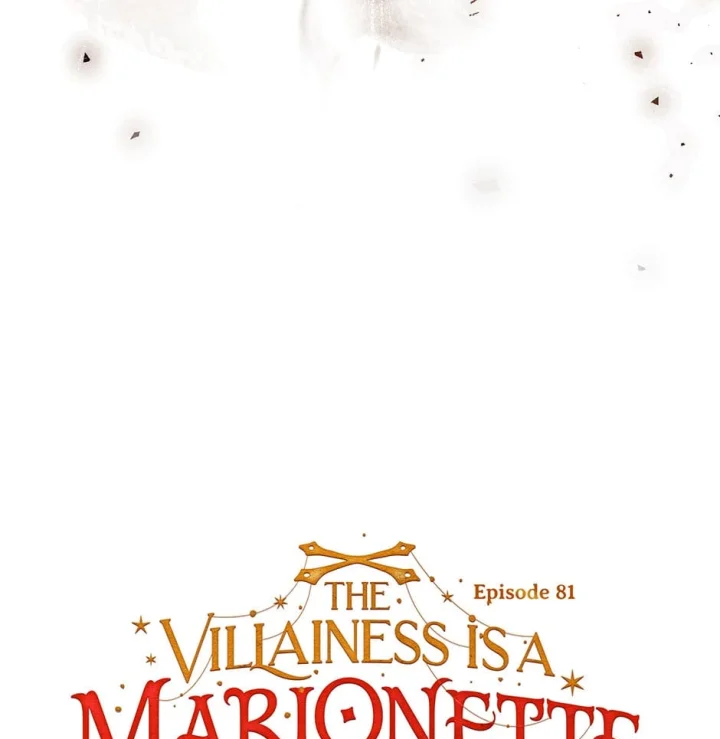 The Villainess Is A Marionette - Chapter 81 Page 23