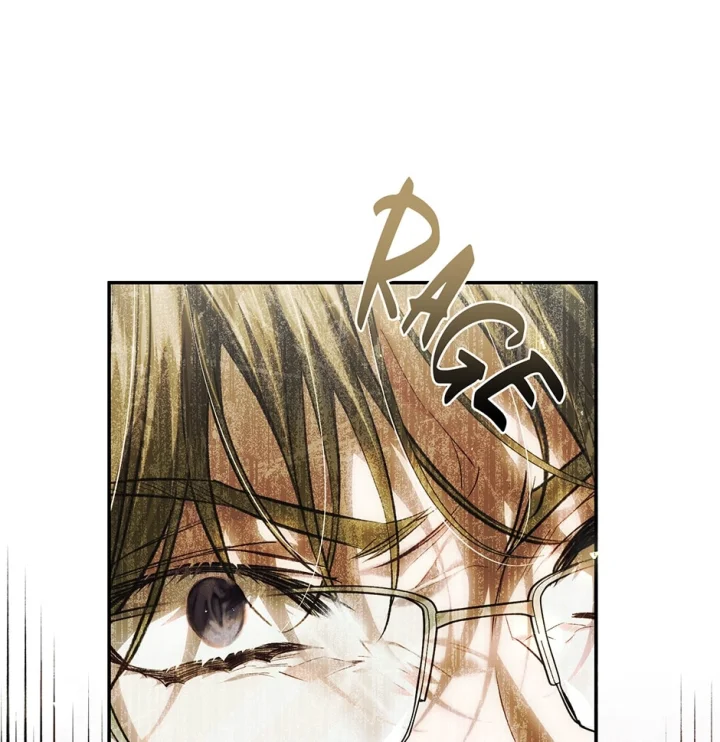 The Villainess Is A Marionette - Chapter 82 Page 16