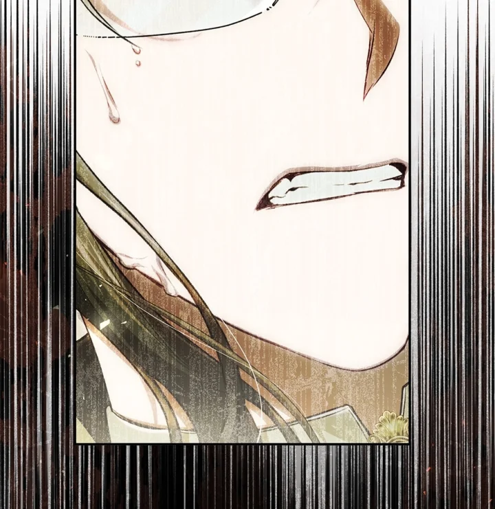 The Villainess Is A Marionette - Chapter 82 Page 17