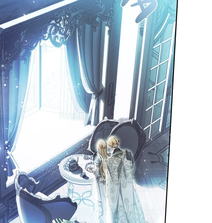 The Villainess Is A Marionette - Chapter 83 Page 52