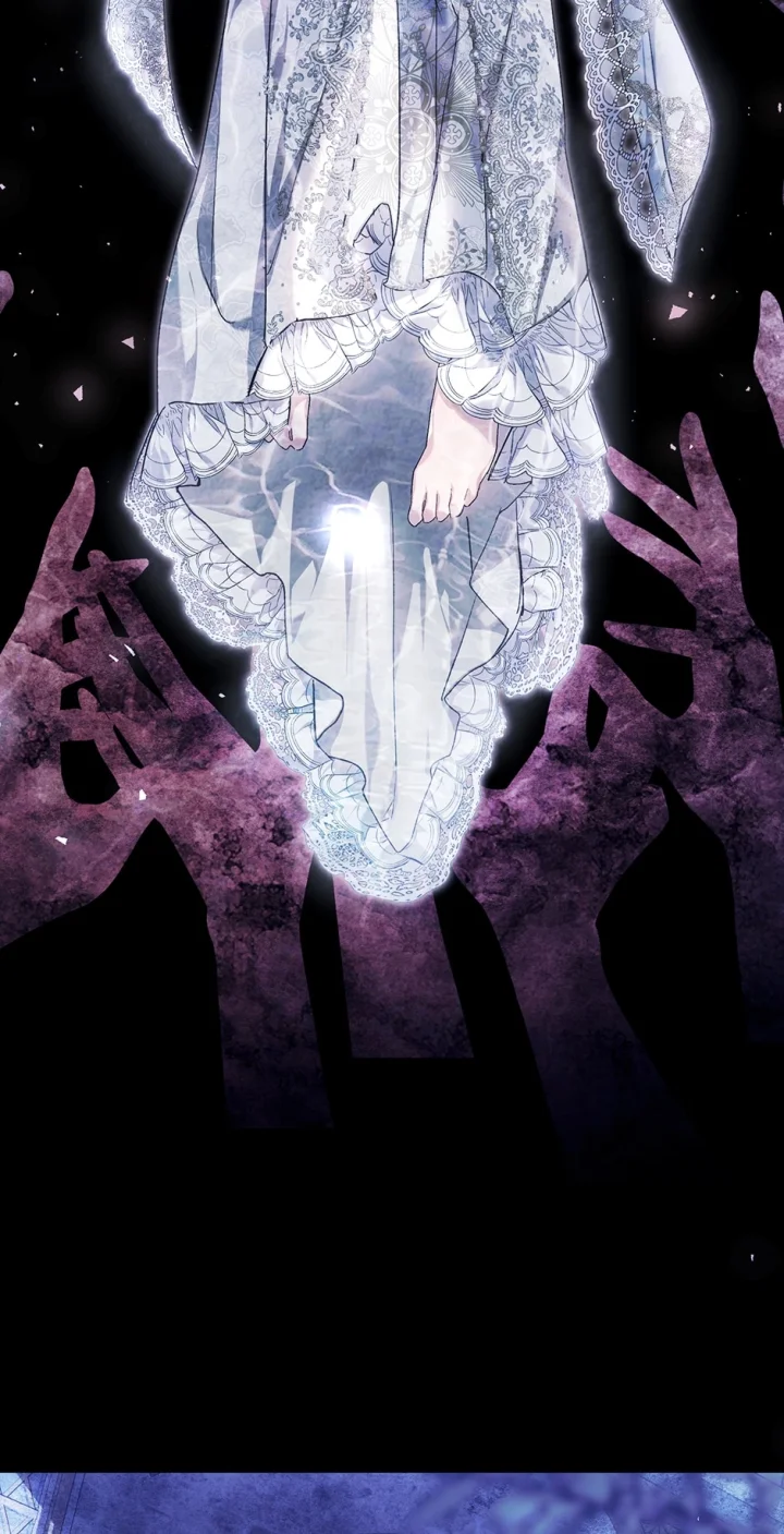 The Villainess Is A Marionette - Chapter 85 Page 23