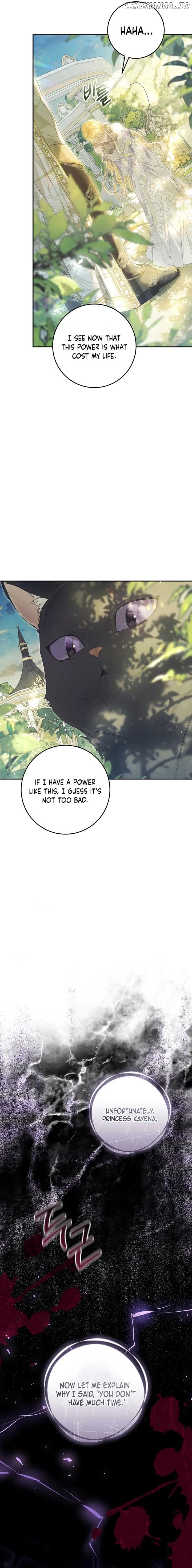 The Villainess Is A Marionette - Chapter 86 Page 12