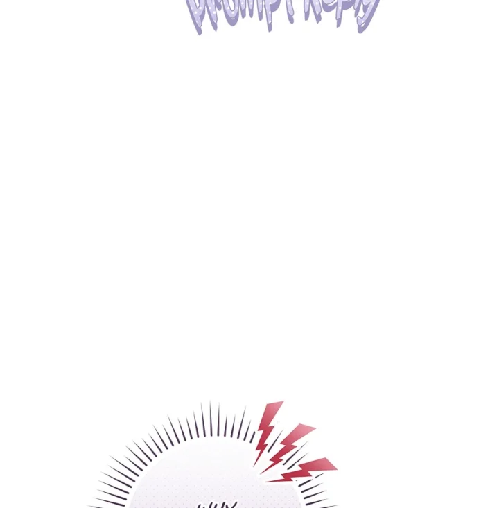 The Villainess Is A Marionette - Chapter 93 Page 113