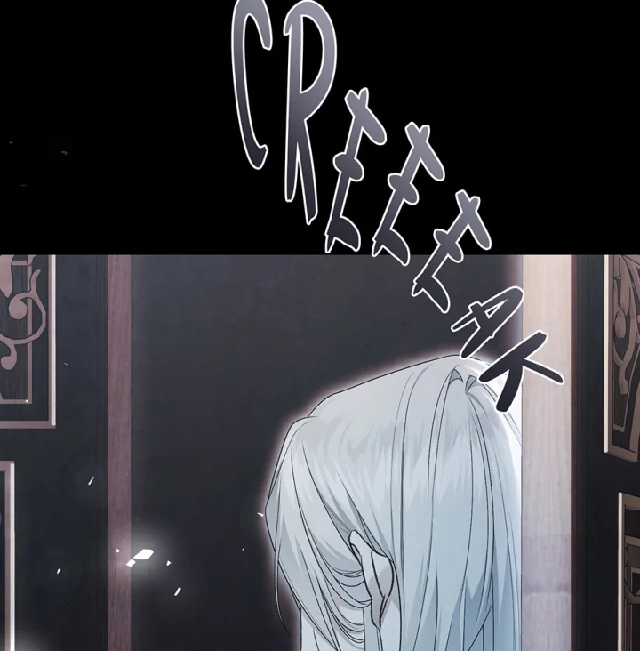 The Villainess Is A Marionette - Chapter 93 Page 27