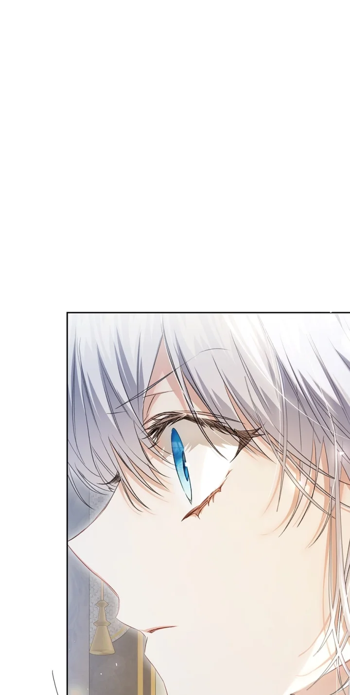 The Villainess Is A Marionette - Chapter 93 Page 78