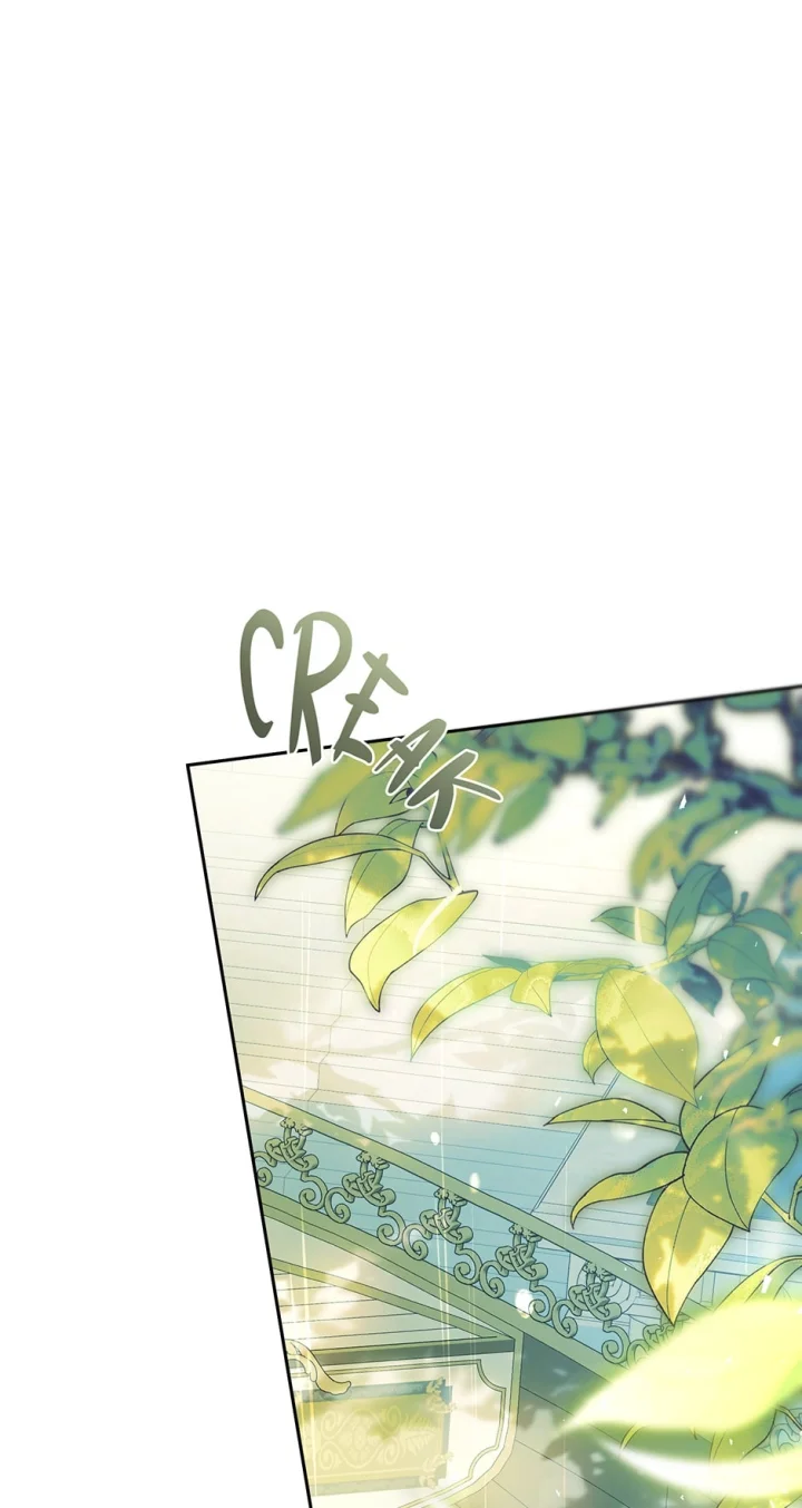 The Villainess Is A Marionette - Chapter 96 Page 132