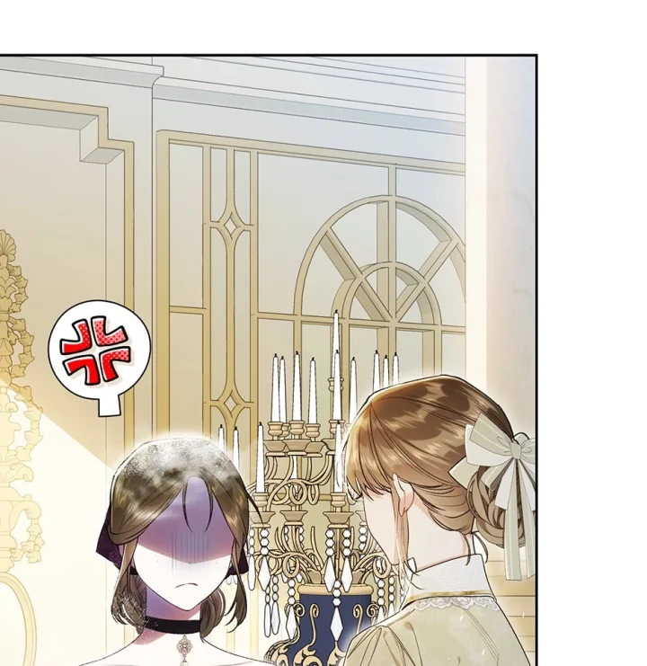 The Villainess Is A Marionette - Chapter 96 Page 18