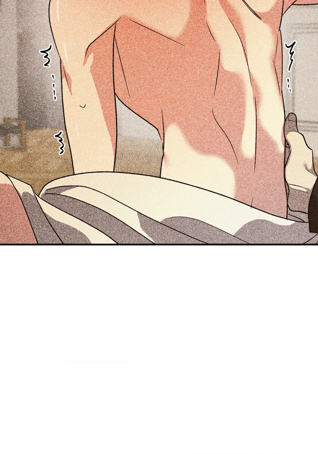 Beasts Of Desire - Chapter 11 Page 4