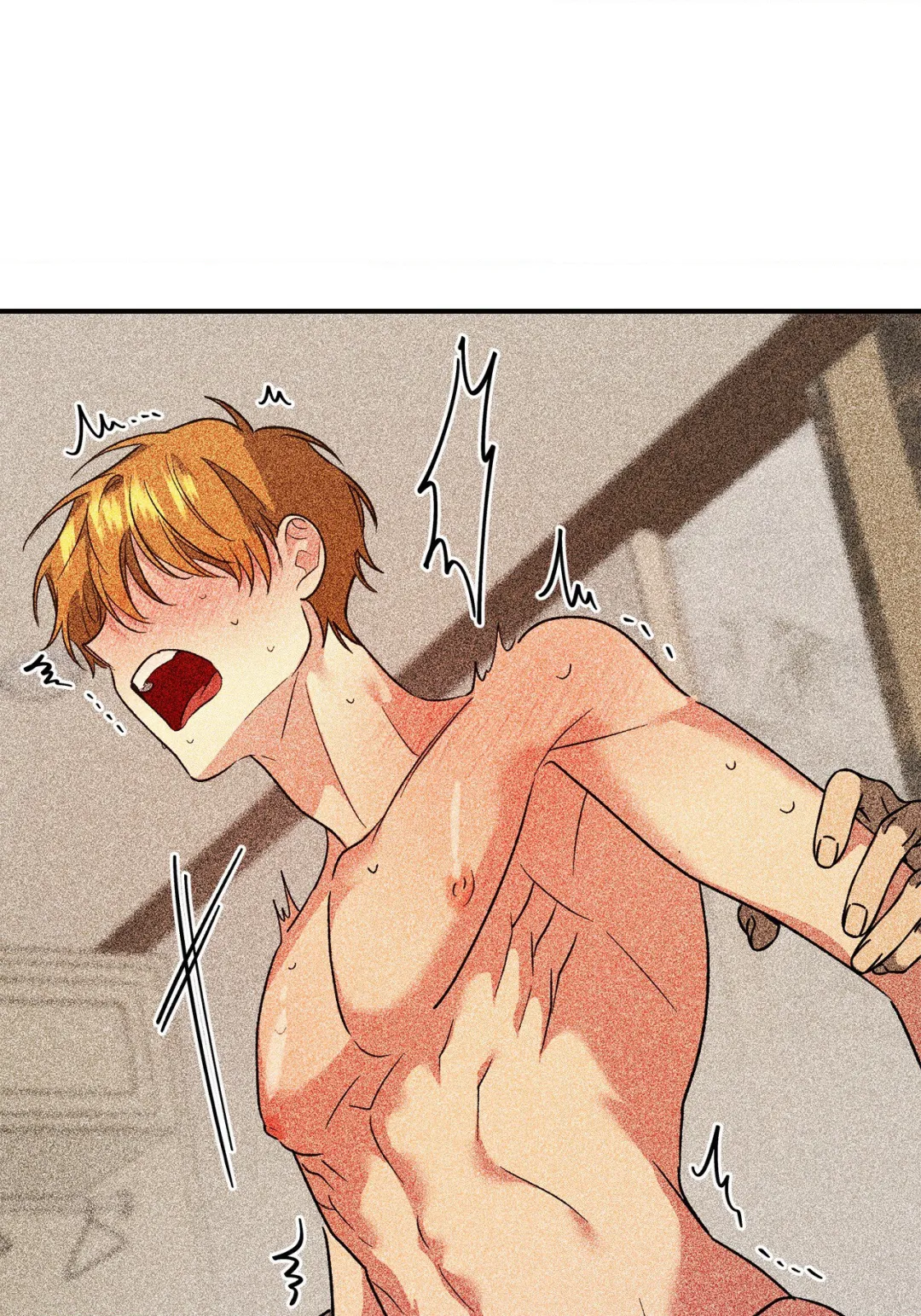 Beasts Of Desire - Chapter 11 Page 6