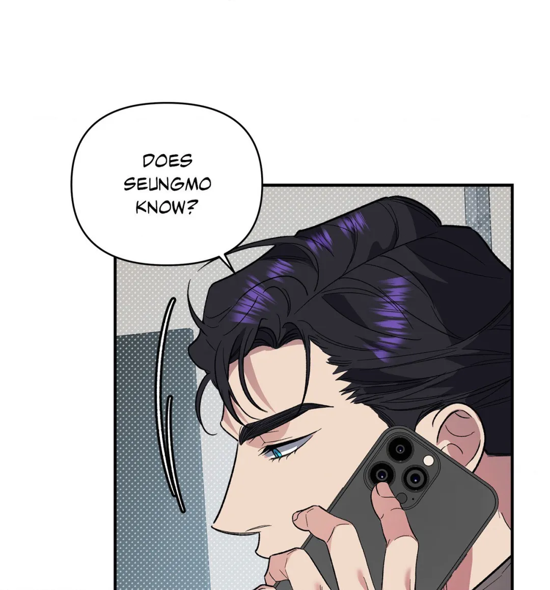 Beasts Of Desire - Chapter 13 Page 51