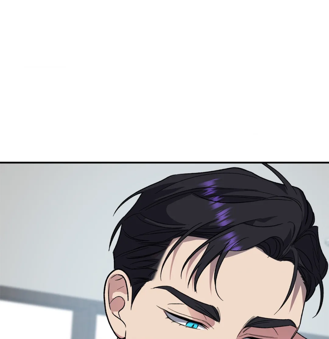 Beasts Of Desire - Chapter 13 Page 60