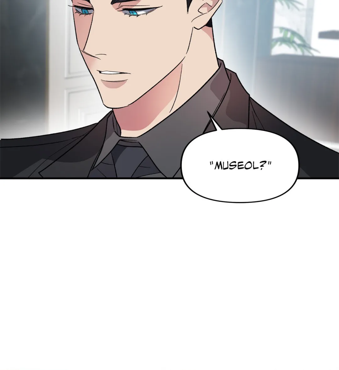 Beasts Of Desire - Chapter 13 Page 78