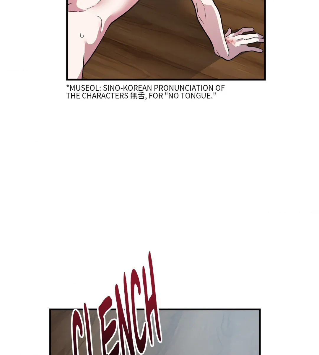 Beasts Of Desire - Chapter 13 Page 80