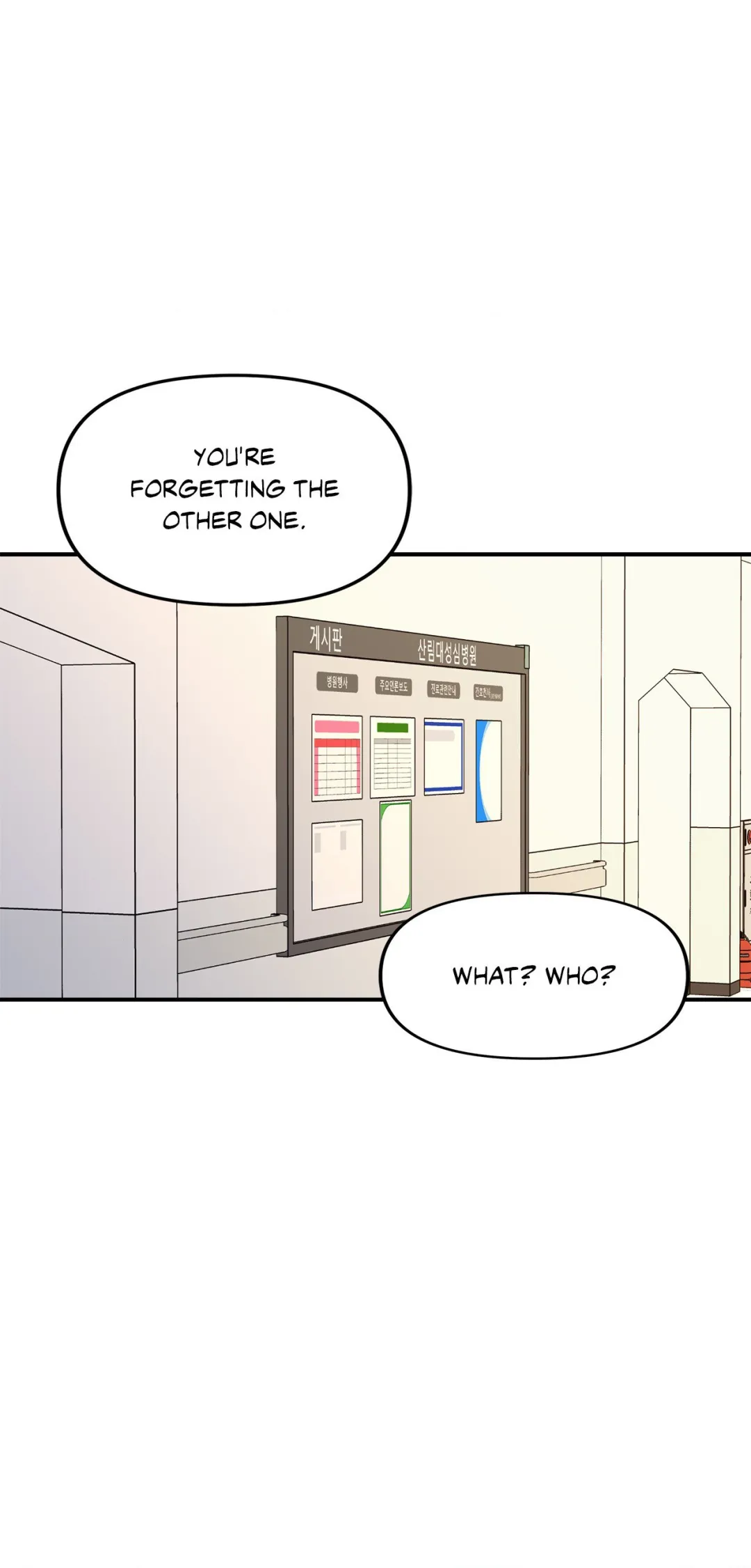 Beasts Of Desire - Chapter 14 Page 32