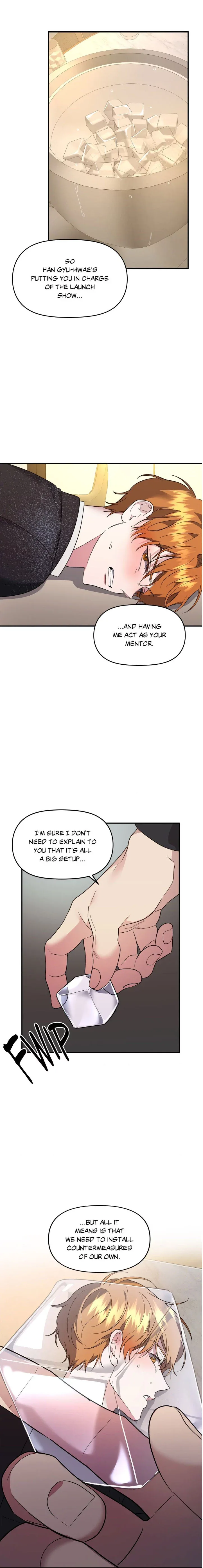 Beasts Of Desire - Chapter 17 Page 2