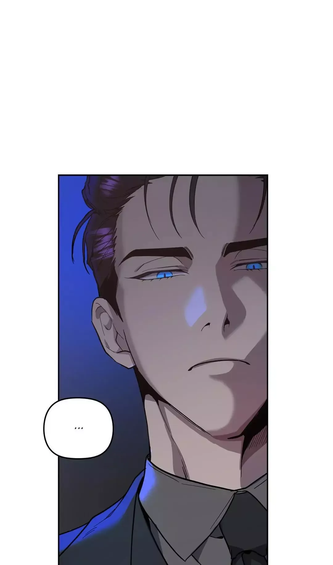 Beasts Of Desire - Chapter 2 Page 13