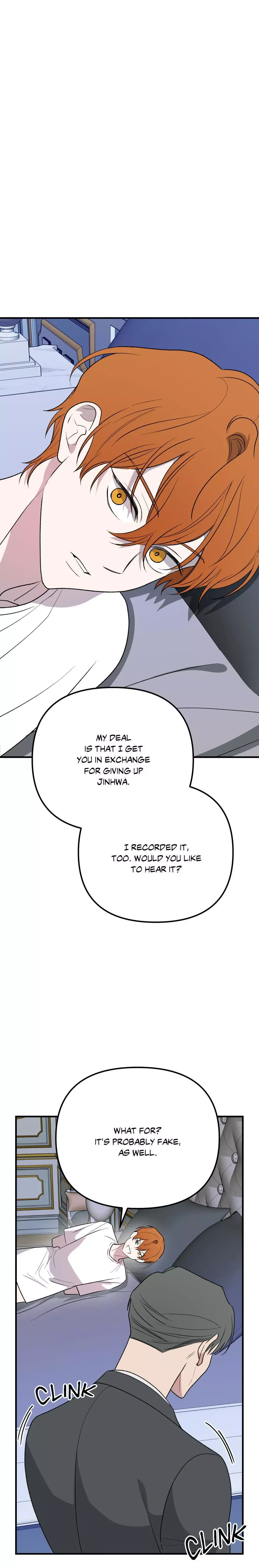 Beasts Of Desire - Chapter 35 Page 5