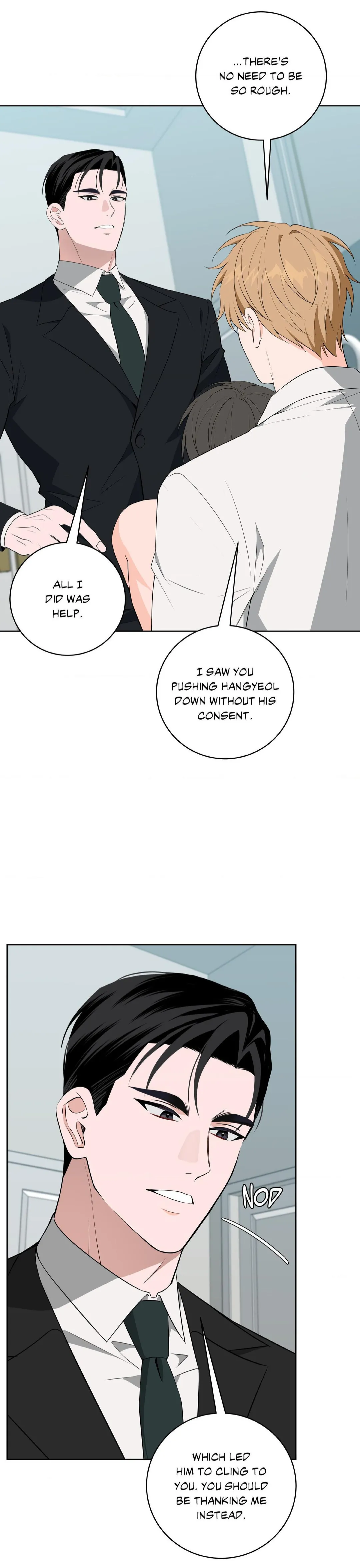 Three Nights - Chapter 30 Page 14