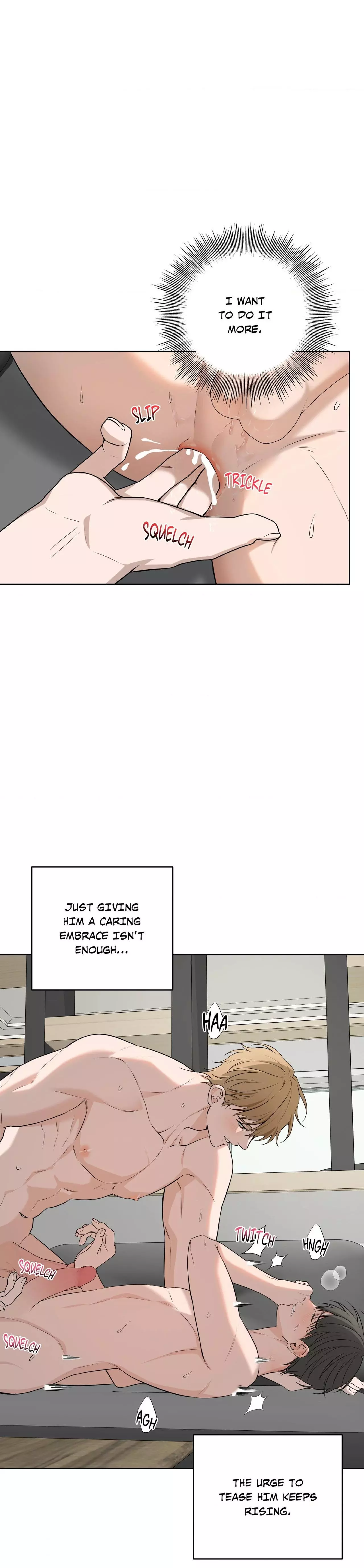 Three Nights - Chapter 43 Page 26